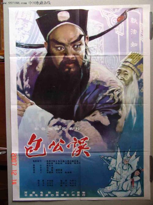 制作威尔斯学院文凭毕业证