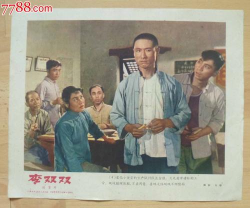 怎么做假康卡迪亚大学文凭毕业证